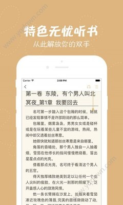 华体汇体育登录官网